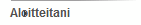Aloitteitani